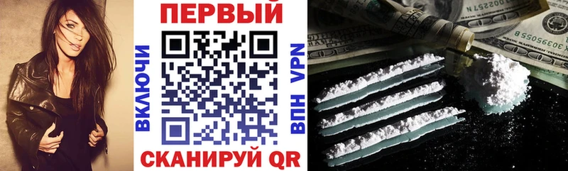 АМФЕТАМИН Розовый  hydra как войти  Оха 