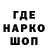 ГЕРОИН VHQ mari bedukadze
