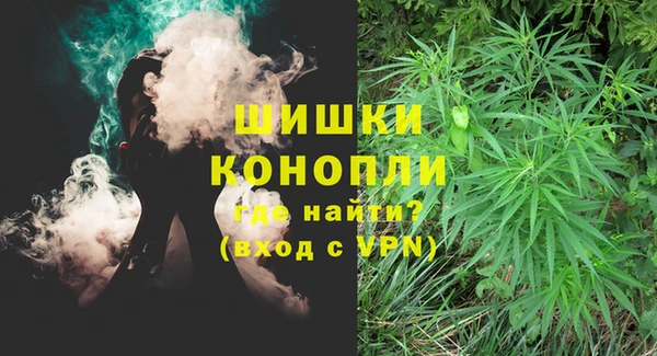 COCAINE Аркадак