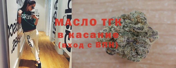 COCAINE Аркадак