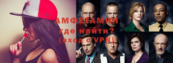 COCAINE Аркадак