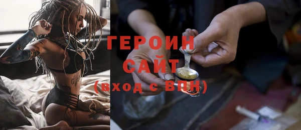 а пвп мука Арсеньев