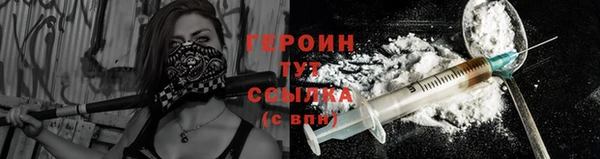 а пвп мука Арсеньев