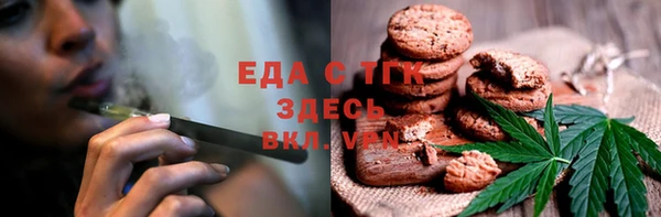 а пвп мука Арсеньев