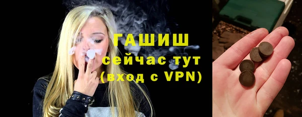 а пвп мука Арсеньев