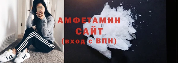 COCAINE Аркадак