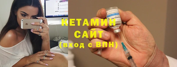 а пвп мука Арсеньев
