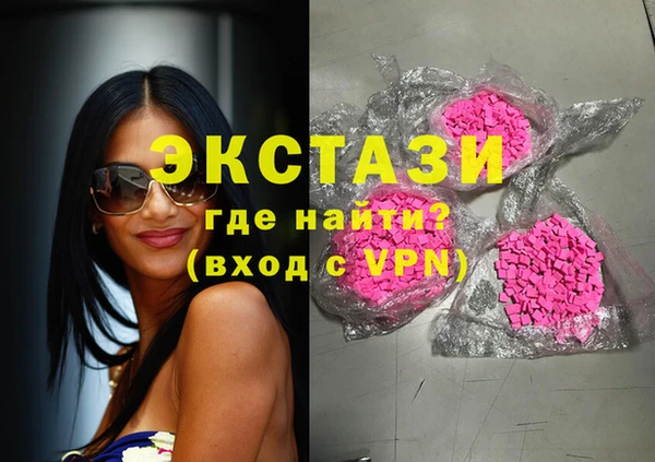 кокаин Касимов