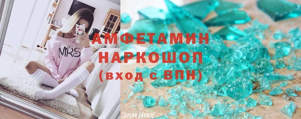 а пвп мука Арсеньев