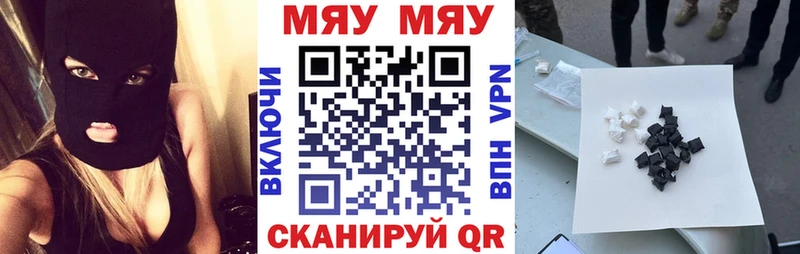 darknet наркотические препараты  Оха  Меф 4 MMC 