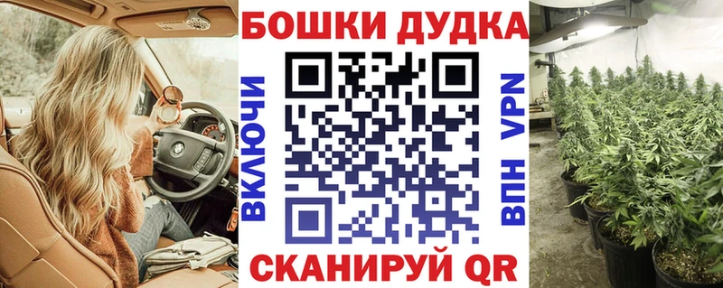 Шишки марихуана VHQ Оха